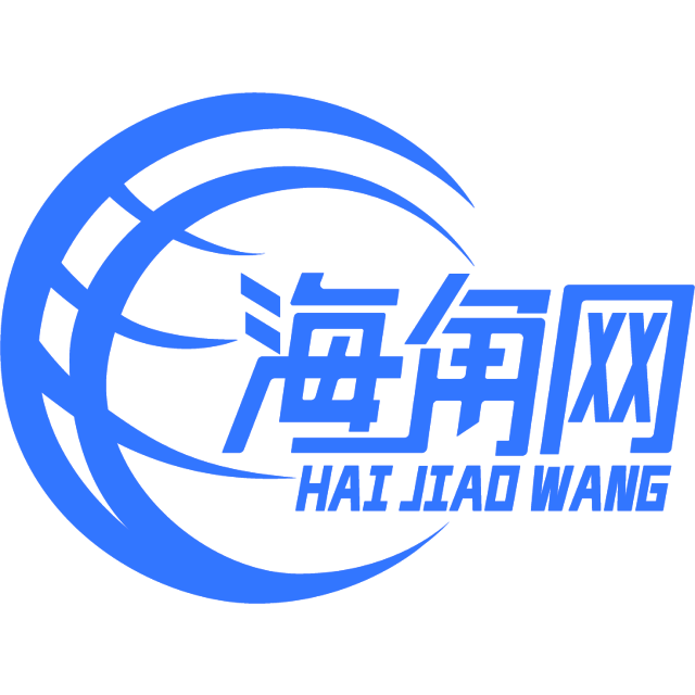故意的超短裙